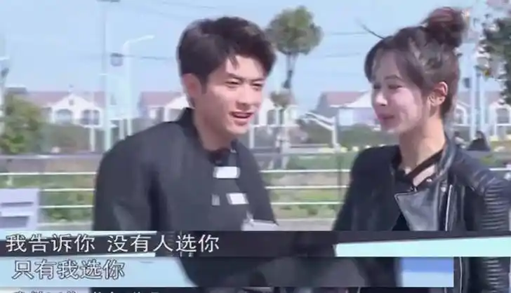 张一山_王俊凯_时间