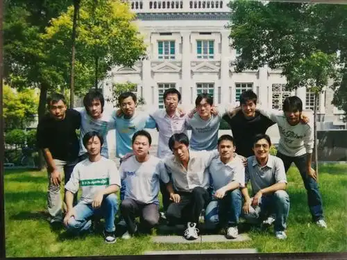 整理旧物件,偶尔发现了大学毕业文学院2005级汉语言文学专业4班男生