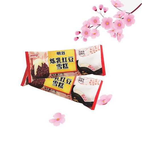 明治meiji炼乳红豆雪糕棒冰日式经典水果冰淇淋 87g 冰激凌热卖