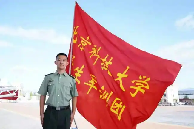 网易首页>网易号>正文申请入驻>潘昊坤,就读于北京科技大学材料科学与