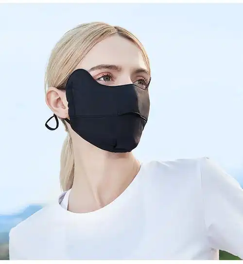 小米mi米家生态链同款时尚女护眼角口罩防粉尘2021新款遮全脸防晒面部