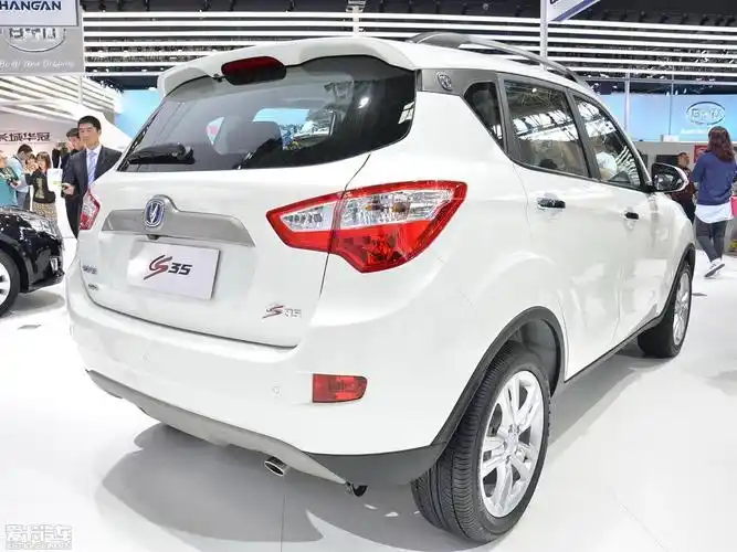 【2014款长安cs35_2014北京车展_5/600张图片】_汽车图片大全_爱卡