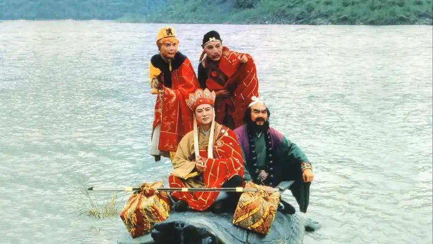 西游记剧照