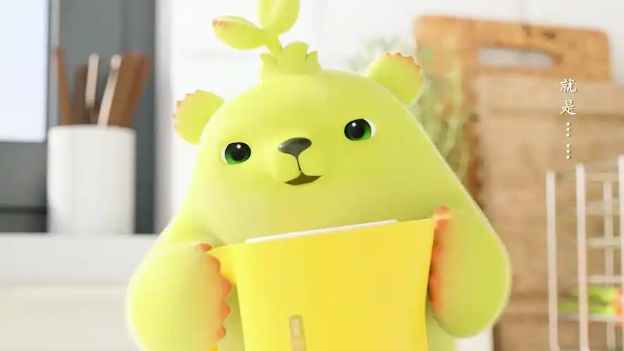 萌芽熊第53集-国创-高清正版在线观看-bilibili-哔哩哔哩