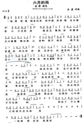 另外剧中的歌曲也都能迎合上剧情.