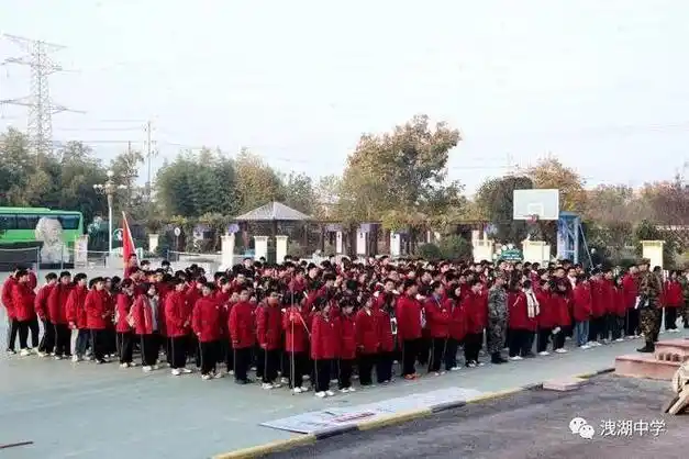 汲取奋进力量,11月14日,蓝田县洩湖中学组织高一高二师生赴渭南市富平