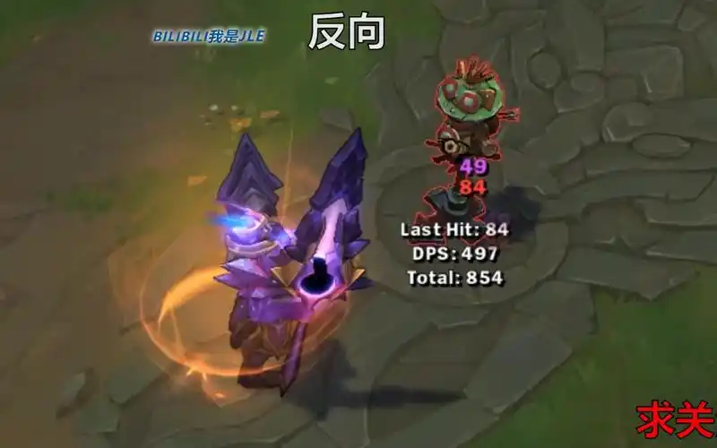 超级巨龙撞击无限q 死兆星皇子攻速突破