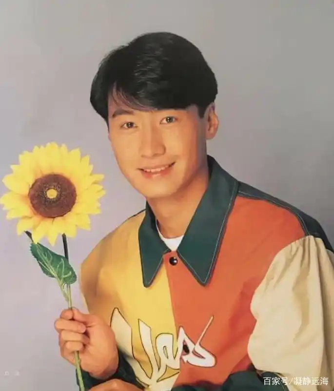 黎明:四大天王之一,年轻的模样很帅气