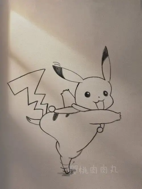 今日简笔画皮卡丘内有教程