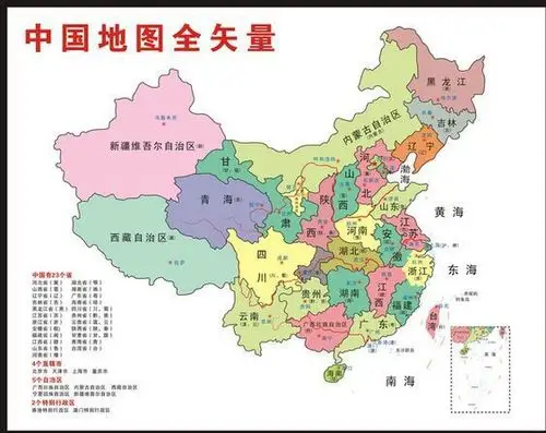 中国地图