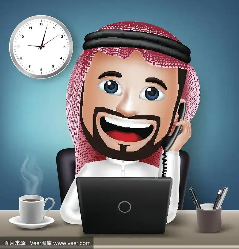 沙特阿拉伯人在办公桌上工作的性格