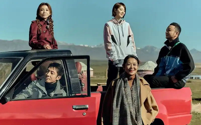 你好生活第二季第9期预告央视名嘴雪山玉湖之旅收获满满