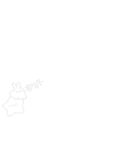 小水印 二传注明堆糖输液