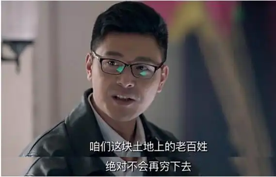 而邱英杰就是浙商中知识分子的缩影,没有具体的人物原型.