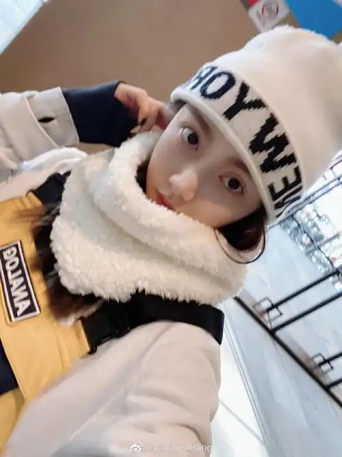 姜贞羽08logo 侵权删. - 堆糖,美图壁纸兴趣社区