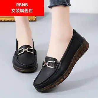 女士单鞋>rbnb>rbnb春秋鞋牛皮软底单鞋舒适平底防滑中年皮鞋女工作人