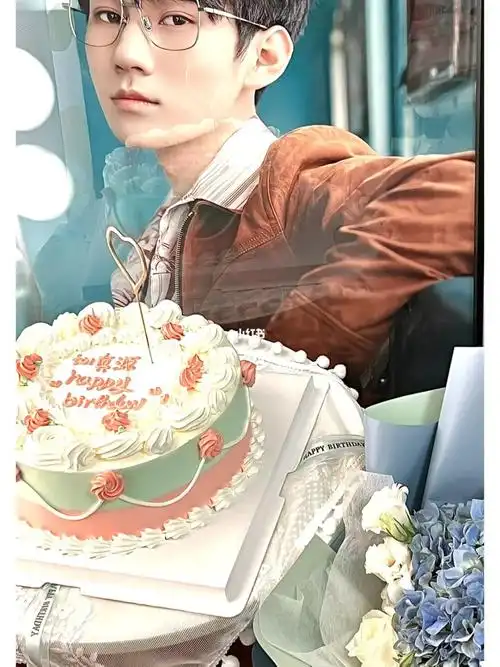 张真源生日蛋糕
