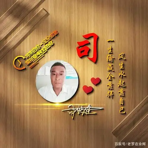 十一月带来好运的微信头像,高端大气3d商务签名头像,请查收带走