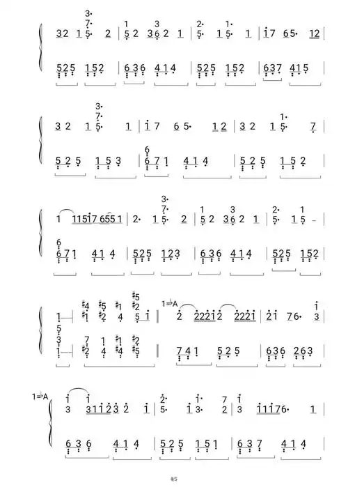 july《beyond the memory》钢琴简谱-琴艺谱