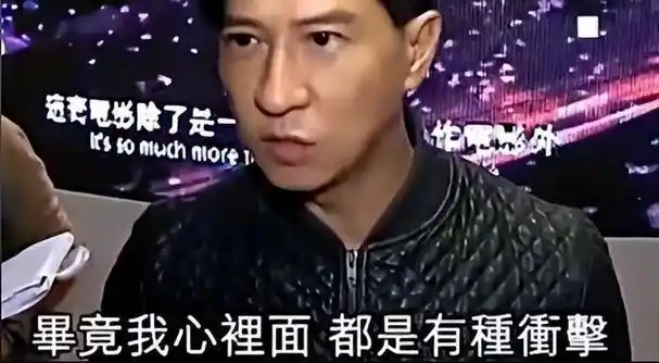 回顾宝儿:17岁成为女人,泰国人妖皇后,曾让张家辉怀疑性取向