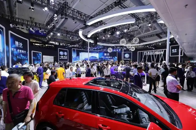 长春车展举办时间地点票价多少