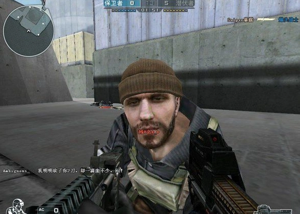 穿越火线:民间高手用蝴蝶,身法大神用赛斯,那职业选手用什么?