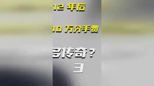 谢贤与曾江之间发生了什么?|娱乐爆料|驯养动物|电影导演|马_网易视频