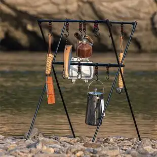 nh挪客户外露营置物架旅游野营三角架子衣架三角置物挂架锅具物品