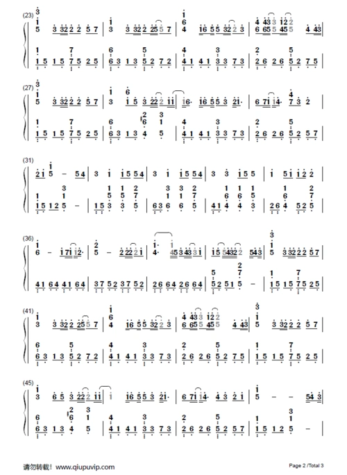 《勇气》钢琴谱由求谱网制作,并提供《勇气》钢琴曲在线试听,《勇气》