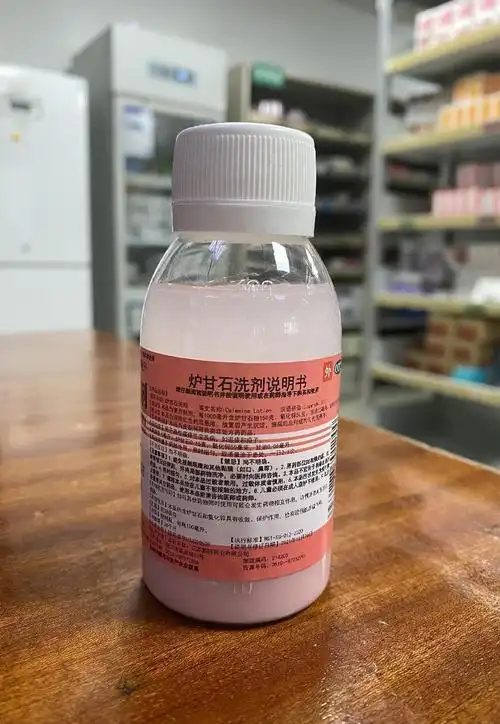 它,被世界卫生组织列入儿童基本用药目录,推荐为婴幼儿优先使用的安全