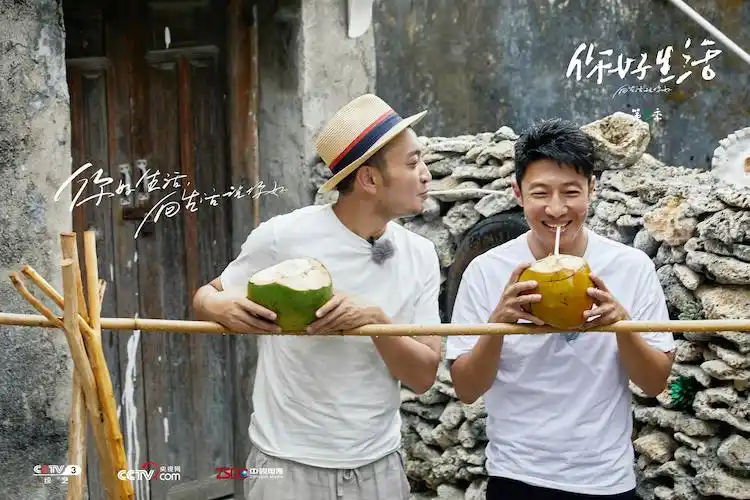 "sunny"兄弟携手王冰冰素颜种珊瑚 《你好生活3》开启下海新篇章