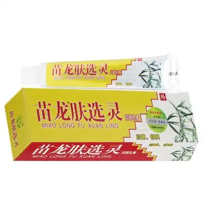 苗龙肤癣灵乳膏包邮皮肤软膏肤藓灵止痒外用选券后价￥9在售价￥10