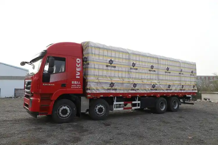 8高栏车边布【宽2米*长7米