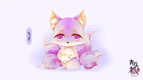 求下列图一系列的图片,有柳长言,陶恒,花月,飞月,婴宁,胡四,长亭.