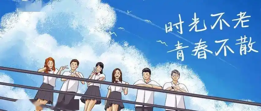 淡泊头条梦回襄阳隆中路296号致青春倾听湖文美术学院08届校友的青春