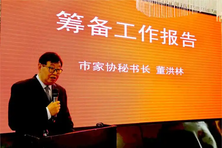 【 五一献礼 】成立市家协妇联 创建江花服务队 提升一线劳动妇女尊严