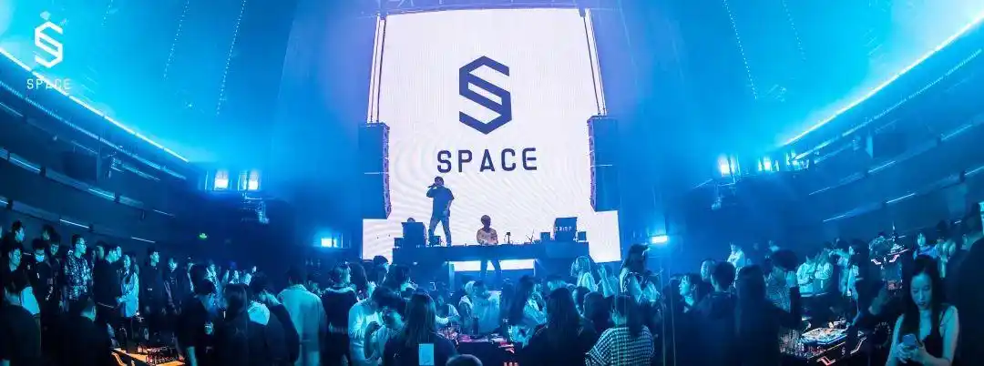 我在space的卡座去厕所花了5分钟-淮安斯贝斯酒吧/space酒吧/space