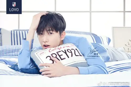 [杨洋][新闻]180409 杨洋家纺代言全新广告图 收下"床照"为周一增加