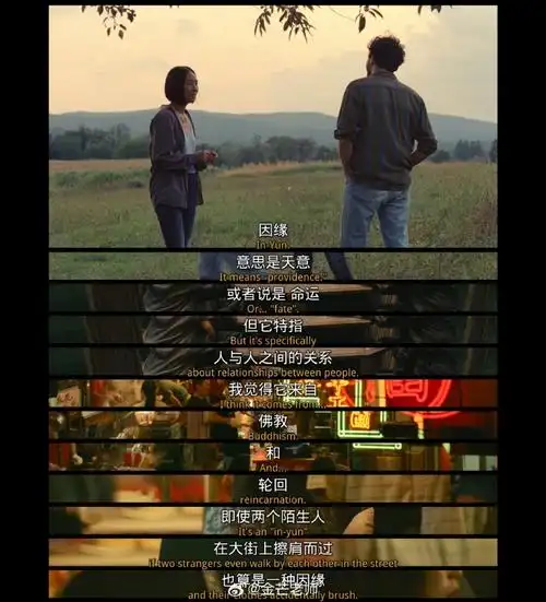 的爱情故事,女主和男主是青梅竹马,因为女主要去加拿大上学分隔两地