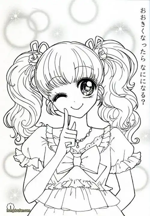 大眼睛的戴着花环的漫画女生10张公主填色图片大全