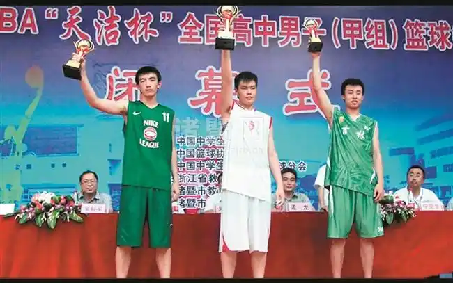 牌头中学喜迎130周年华诞