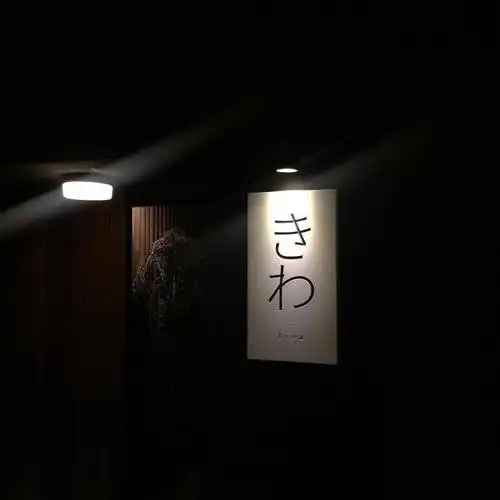 背景图 杂图 壁纸 ins风