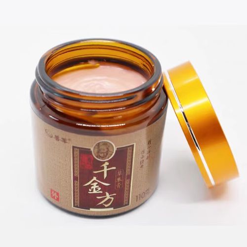 zpq善葉叶千金方膏草本膏 款50克 1盒