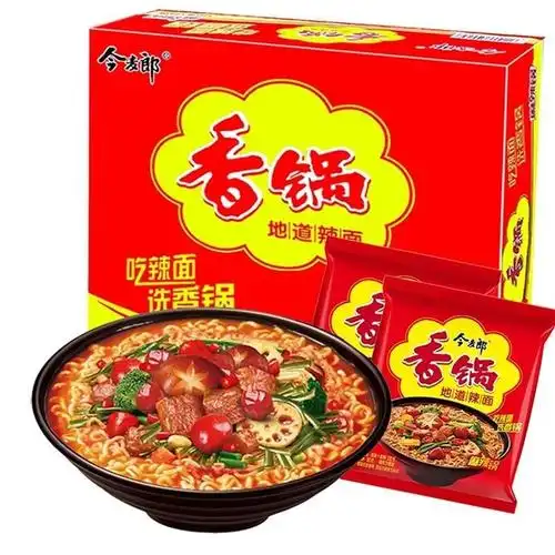 今麦郎方便面麻辣香辣香锅牛肉面120g524袋地道辣面袋装速食泡面