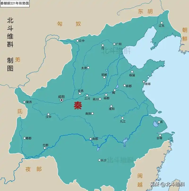 战国诸侯疆域形势图考绘道客巴巴 - 抖音