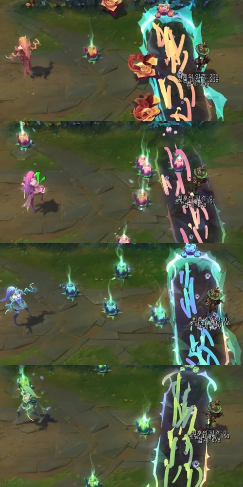 【对比】水晶玫瑰和幽梦玫瑰的炫彩特效变化-英雄联盟官方网站-腾讯