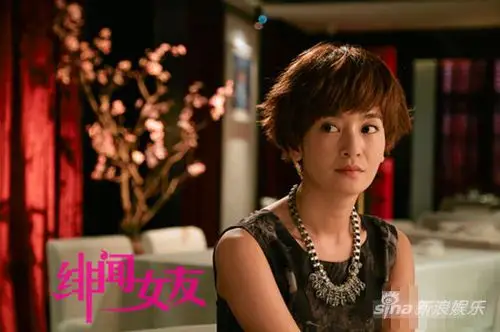 《绯闻女友》李晟诀别木板君