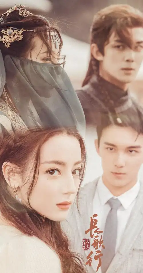 迪丽热巴吴磊海报拍摄花絮歌隼发糖啦这售后绝了不看看鸟04们再来个