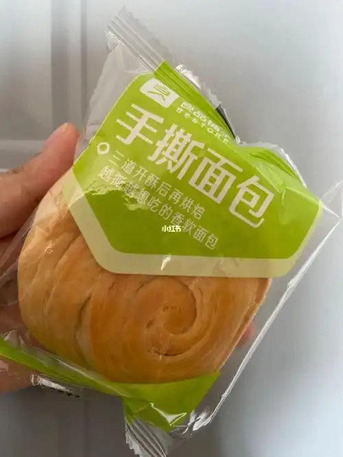 早餐分享/良品铺子手撕面包_面包_早餐_零食_良品铺子怎么样_美食