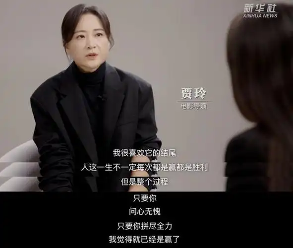 60亿女士贾玲世界第2女导演只值100斤